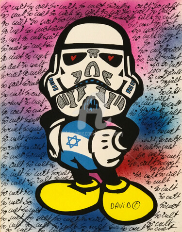 POP-TROOPER ISRAEL